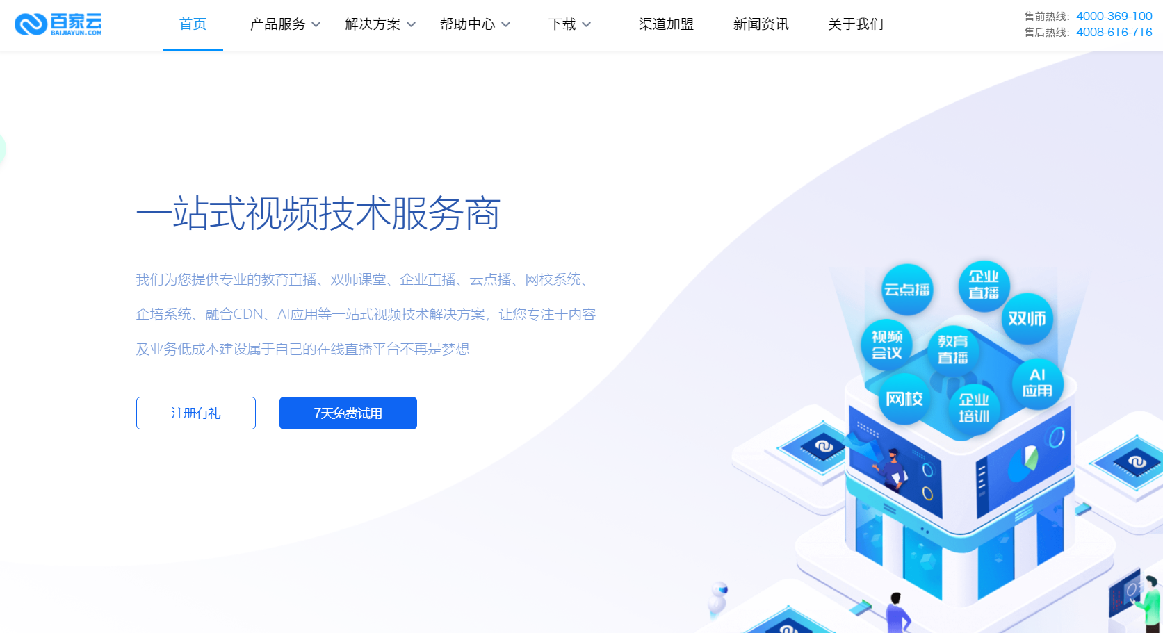 im钱包下载百家号-im钱包地址官网下载
