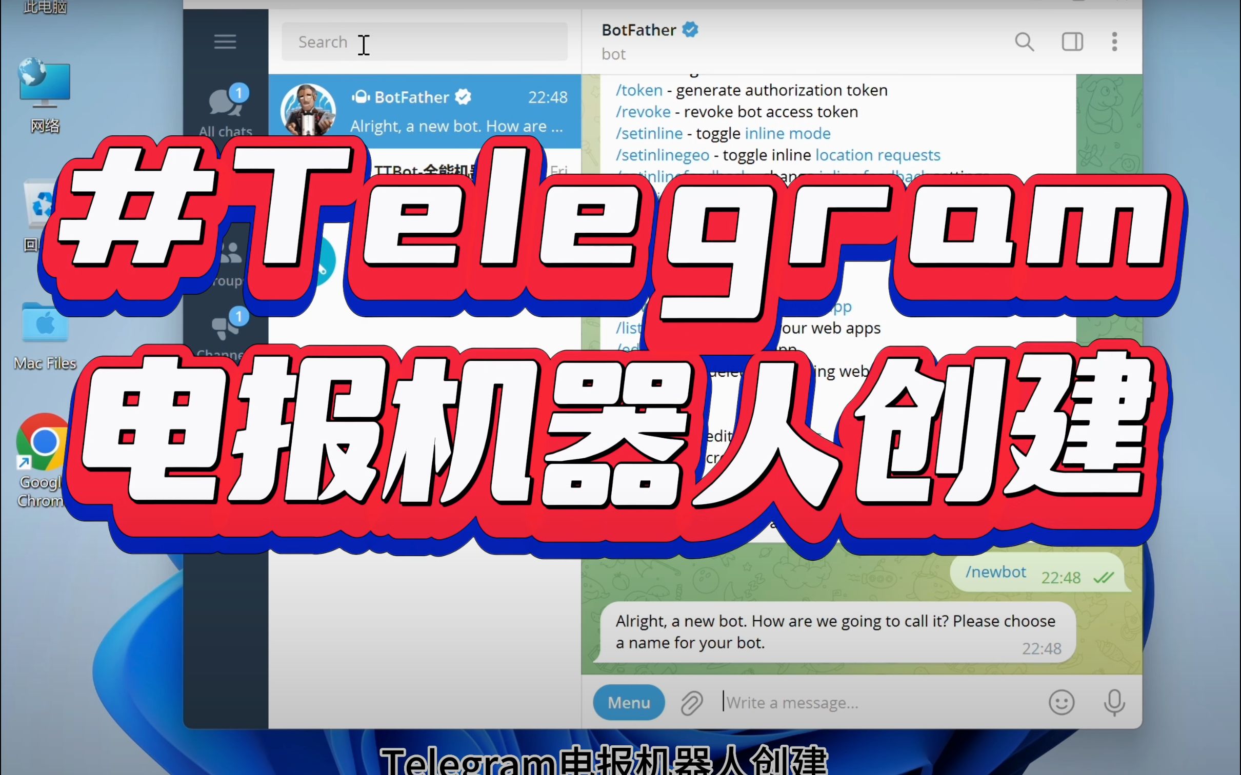 telegreat网页版网址的简单介绍