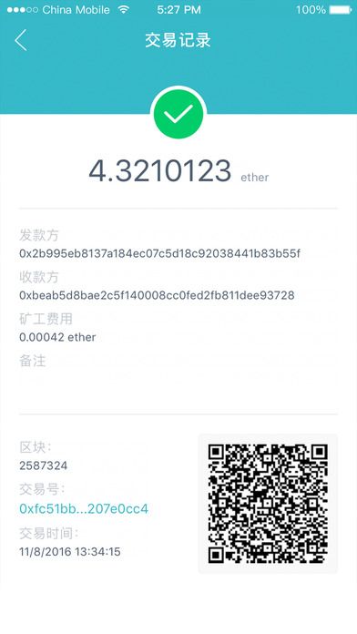 imToken安卓版怎么下载-imtoken官网下载20怎么下载