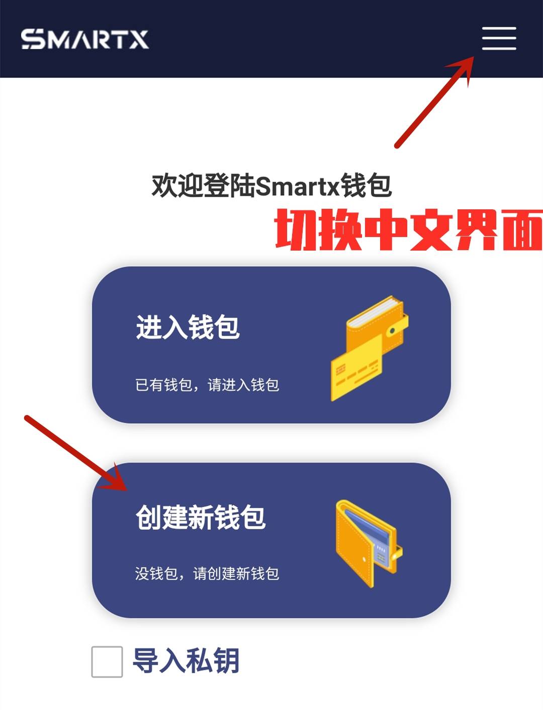 钱包地址是啥意思-钱包地址怎么填写?