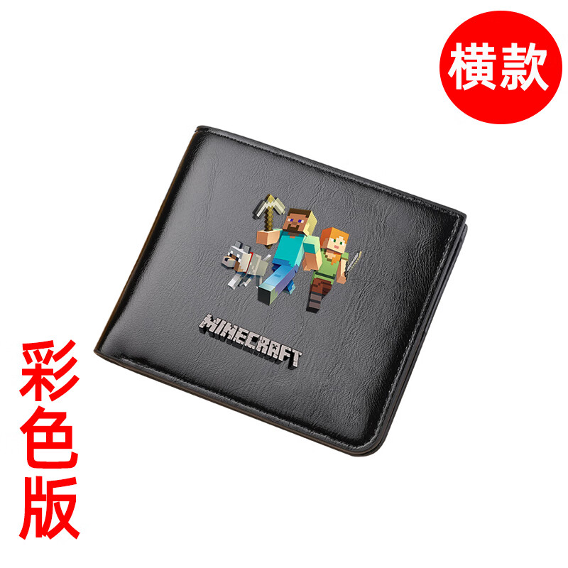我的钱包地址是什么意思-我的钱包地址是什么意思啊