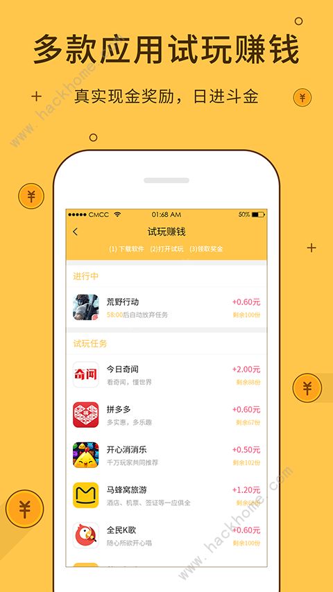 关于小狐狸钱包app安卓最新版手机的信息