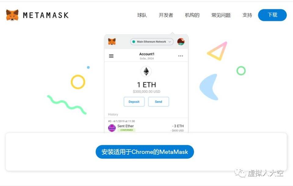 tokenpocket下载官网-tokenpocket钱包官方网站