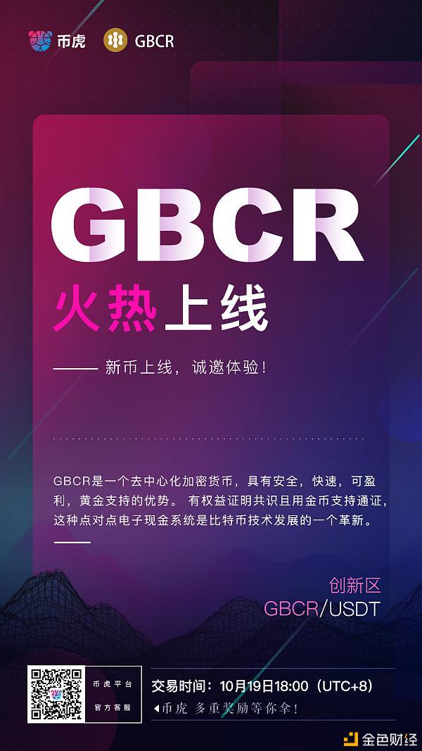 USDT数字货币下载-usdt数字钱包官网下载