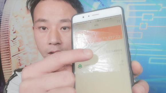 imtoken钱包如何转账-imtoken钱包转账需要多久