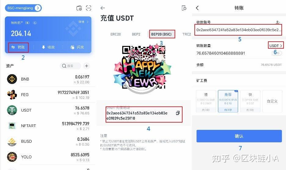 关于tp钱包官网下载app正版的信息