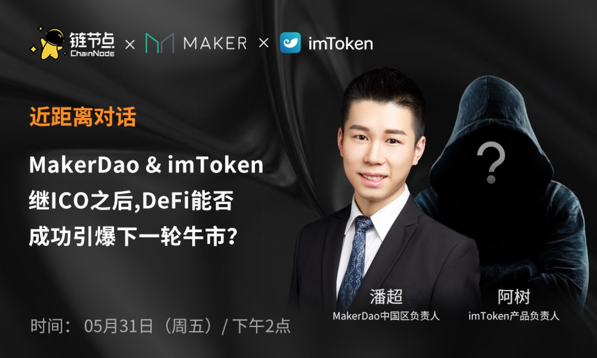 imtoken在中国合法吗的简单介绍
