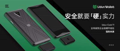 硬件钱包可以理财吗-硬件钱包可以储存所有代币吗