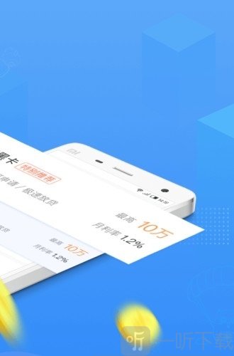 uenc钱包下载-usdt钱包app下载