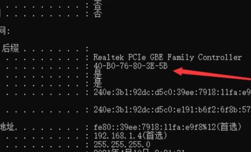 address怎么读-address,怎么读