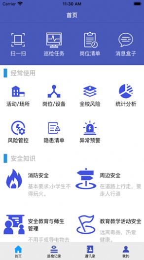 mytoken安卓版下载app的简单介绍