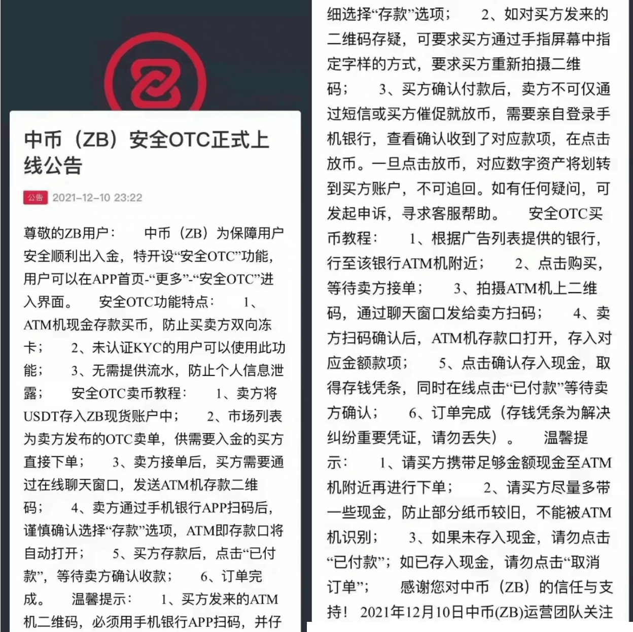 狐狸钱包转账手续费-狐狸钱包转ronin