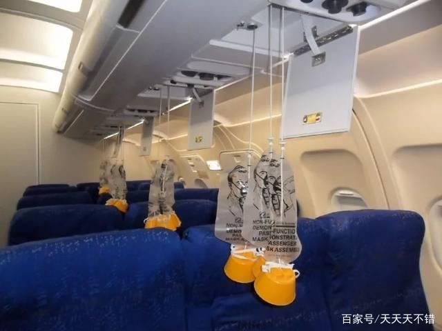 小飞机收不到短信-纸飞机收不到86短信验证