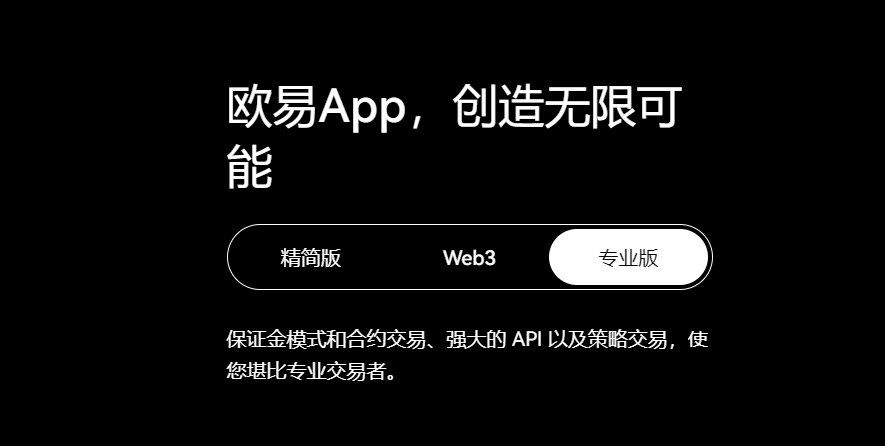 imtoken在线官网-imtoken官网下载20