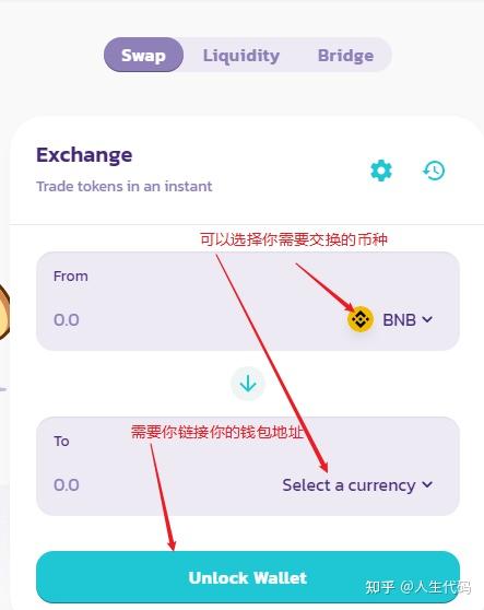 tp钱包如果跑路币还在吗-tp钱包里的币会涨或会跌吗?