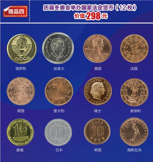 法定货币可以使用国徽-各国法定货币都可以在中国境内使用