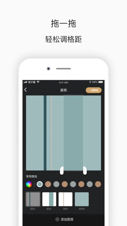 im钱包2021空投-2020im钱包空投币怎么领