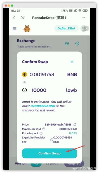 tp钱包下载app-tp钱包下载app苹果