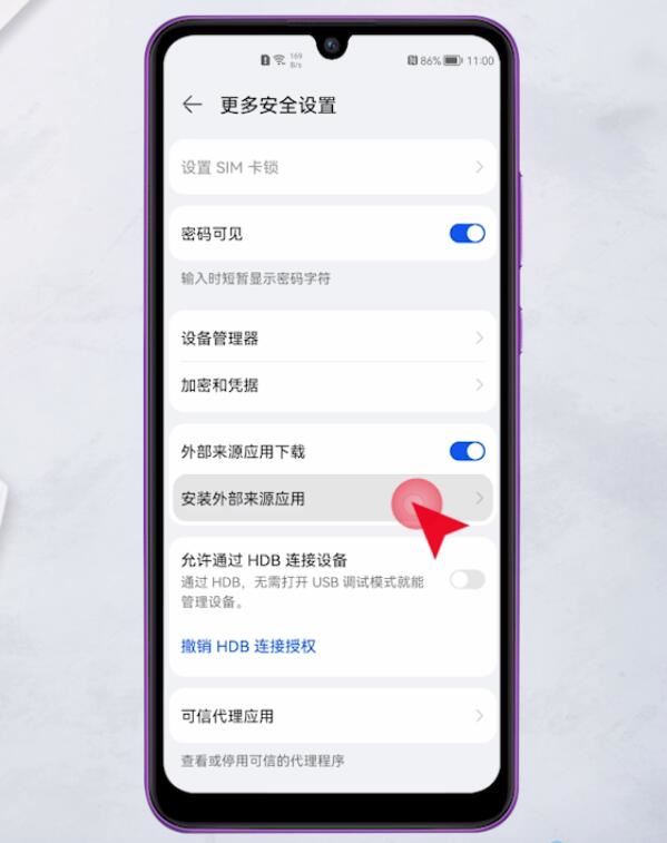 华为手机怎么下载谷歌商店闪退-华为手机下载了谷歌app怎么会闪退