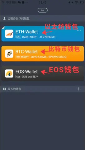 im钱包app官方下载苹果-imtoken钱包苹果官方下载