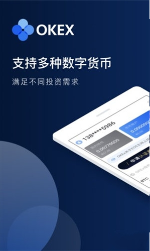 欧意易交易所在中国合法吗的简单介绍