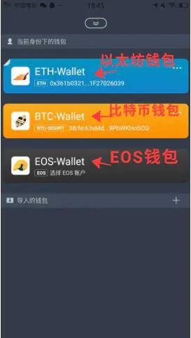 imtoken钱包转错交易平台能找回吗的简单介绍