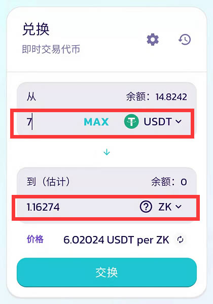 tp钱包怎么看钱包地址-tp钱包怎么查看前10地址