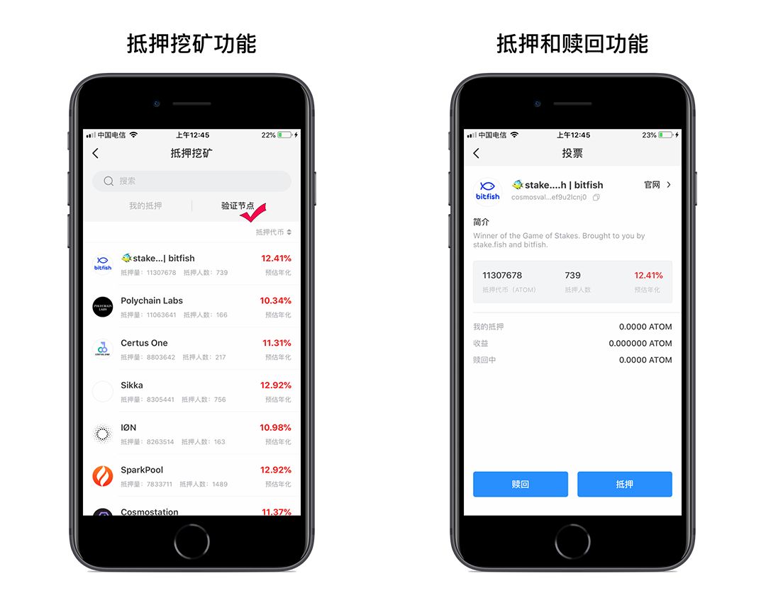 tp钱包iphone-Tp钱包被恶意多签怎么办