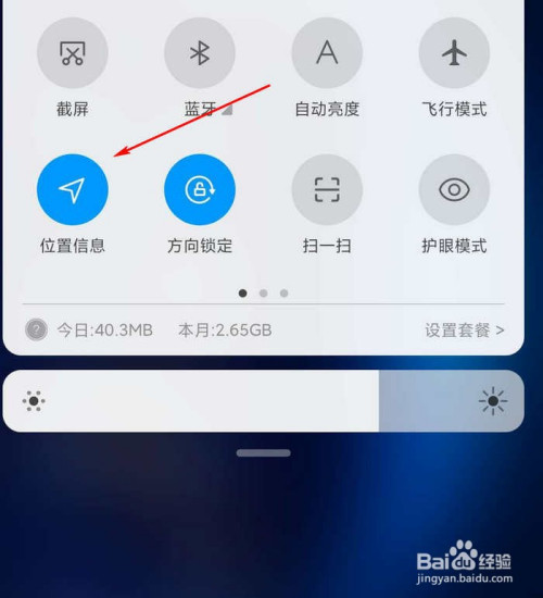 uc搜索不了网页,只能看新闻-uc搜不到那种网站了 2020