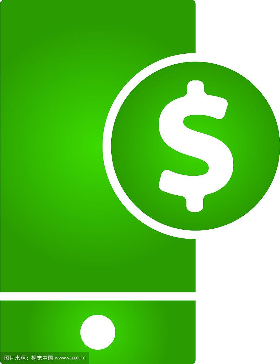 电子货币图标-电子货币长啥样