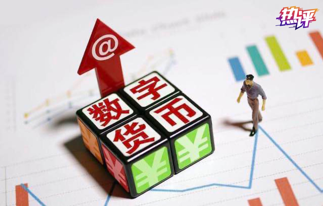 电子货币是货币吗?-电子货币是货币吗还是货币