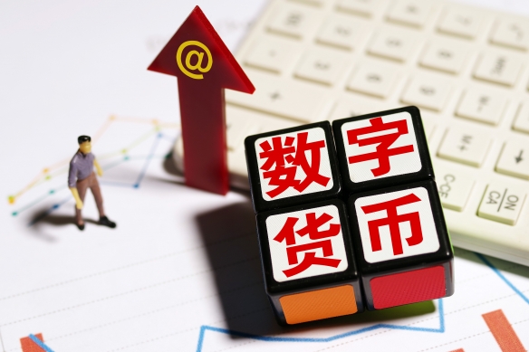 电子货币的特征有哪些?-电子货币的特征具有如下几个方面