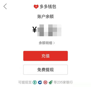 imtoken怎么提现到o-imtoken的钱怎么转到新版本