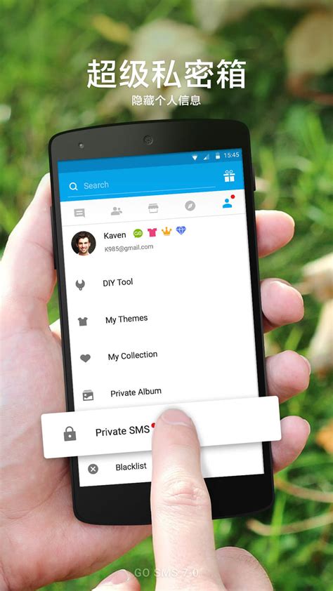 telegram短信-telegeram短信验证