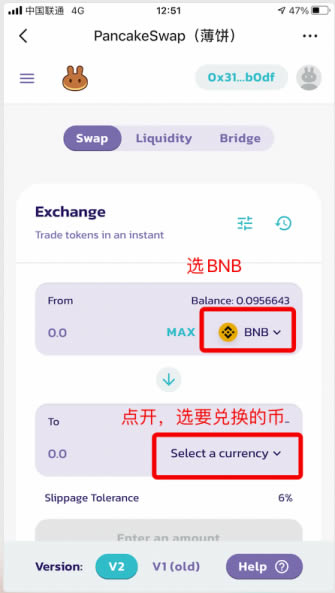 包含tp钱包可以直接买usdt吗的词条