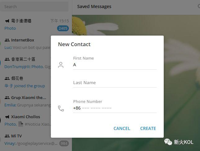 telegramweb登录不上-telegram登录不上去怎么办