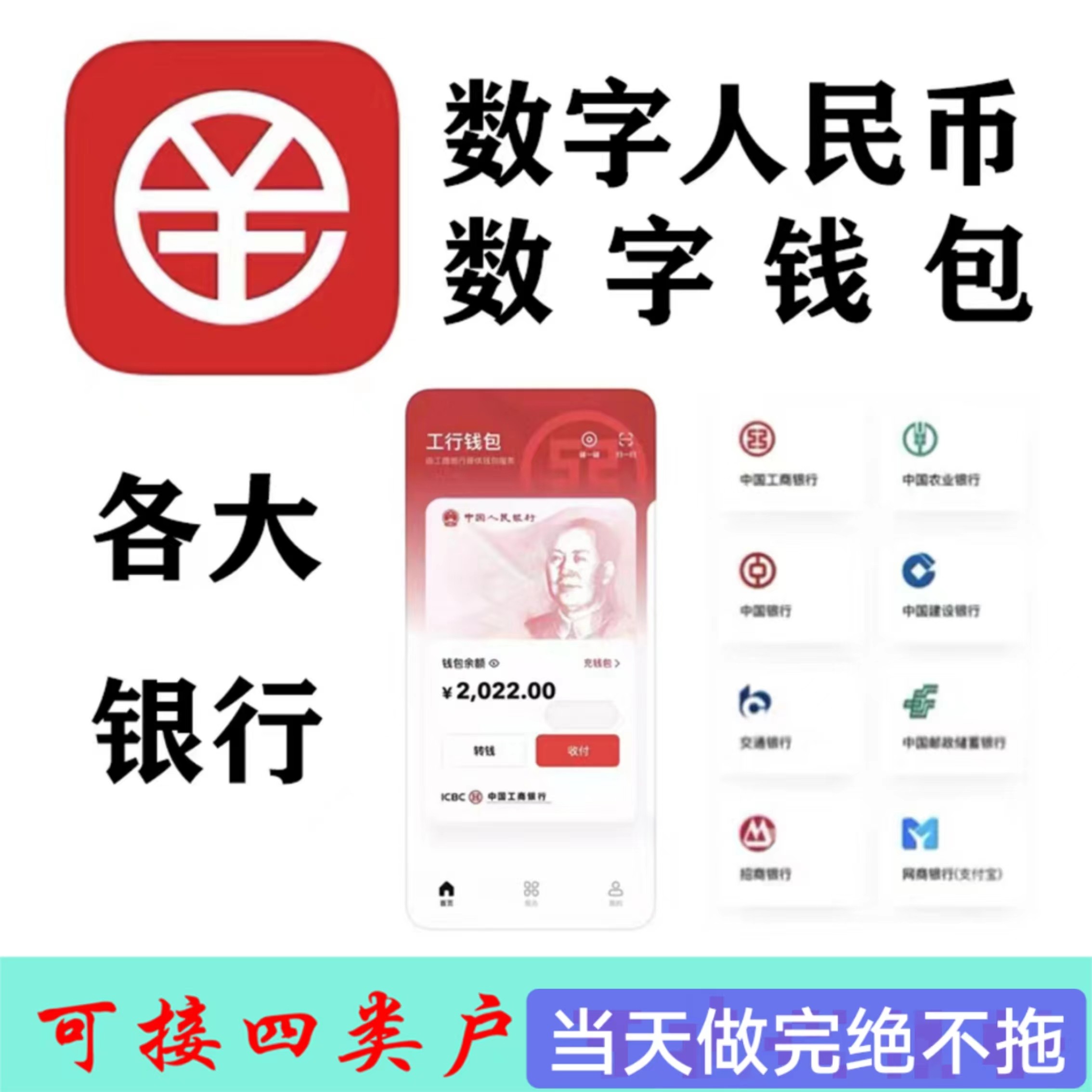 数字货币钱包排行榜前十名-数字货币钱包哪个最好最安全