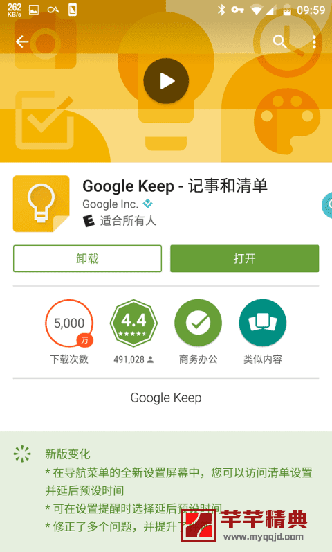 chromeapkdownload的简单介绍