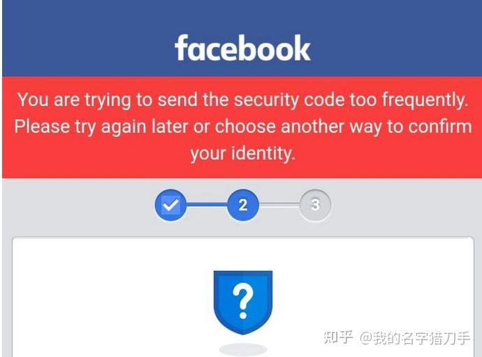 telegraph收不到短信-telegram sms 收不到