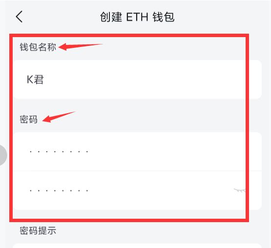 imtoken钱包被盗转移到陌生地址-imtoken钱包被盗 转移到陌生地址
