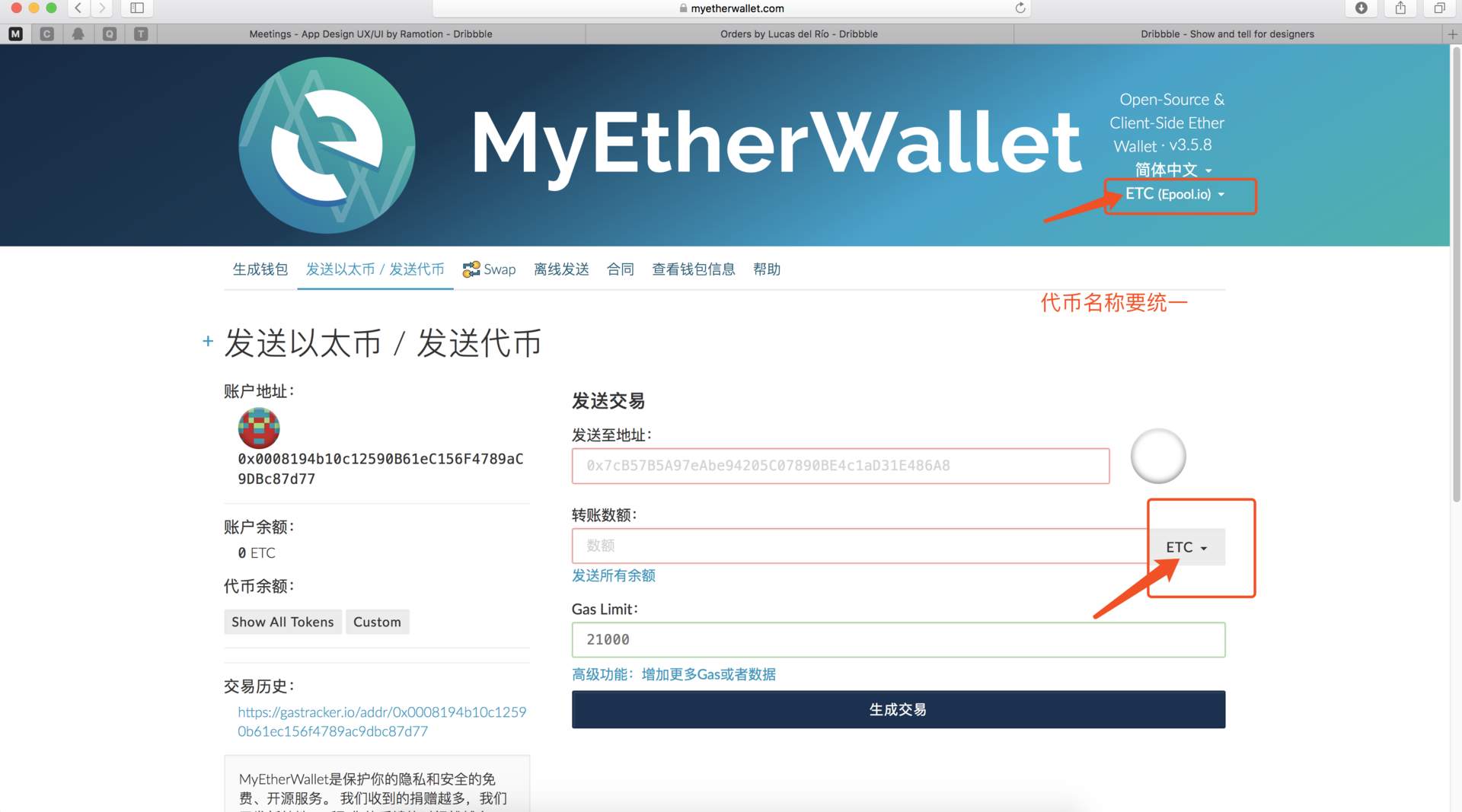 imtoken官网钱包地址-imtoken钱包 官方网站