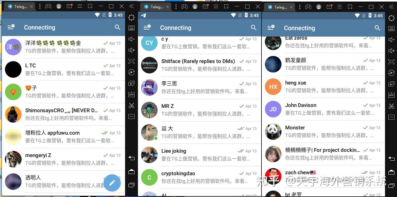 telegreat群聊怎么置顶的简单介绍
