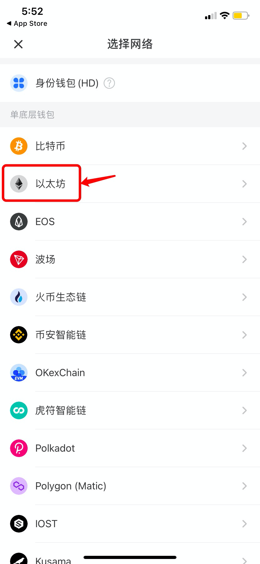 百度下载的pt钱包安全吗-下载百度钱包app最新版本