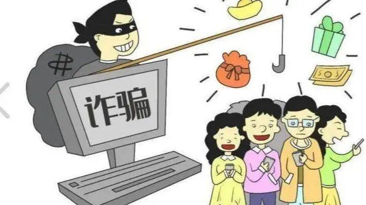 交易所平台诈骗套路-被骗转出去的钱还有办法补救吗