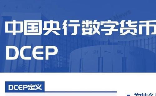 法定货币是什么意思-法定货币的特征有哪些