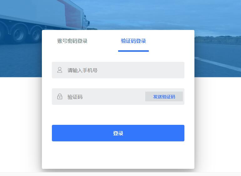 虚拟国外手机号验证码短信平台-虚拟国外手机号验证码短信平台收不到
