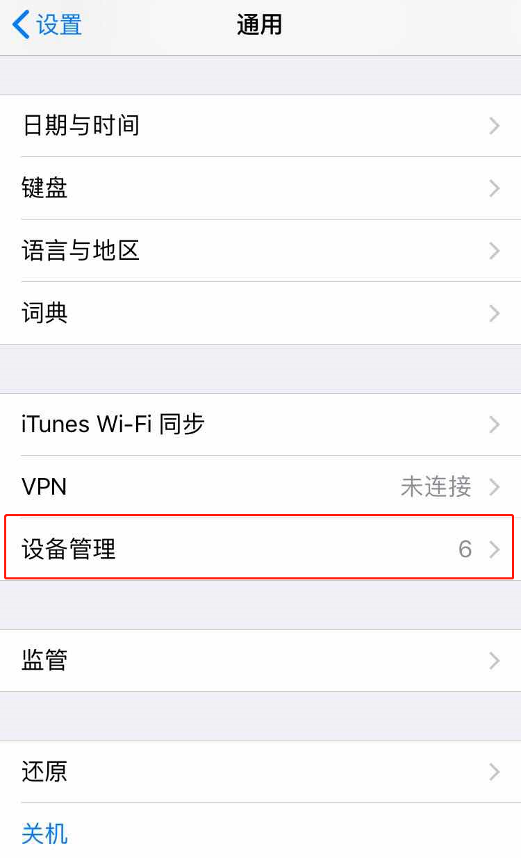 早期版本的tp钱包在哪-早期版本的tp钱包在哪看