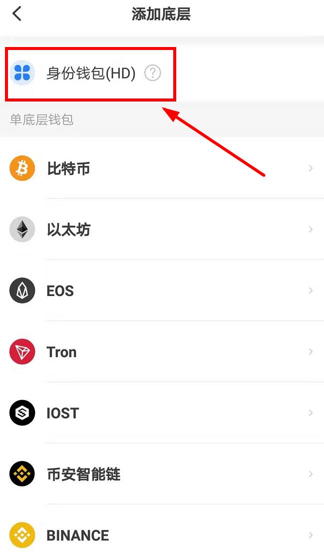 tp钱包地址怎么查询-tp钱包safemoon地址