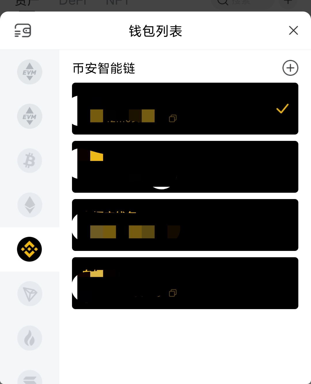 tp钱包官网最新版本-tp钱包price impact too high