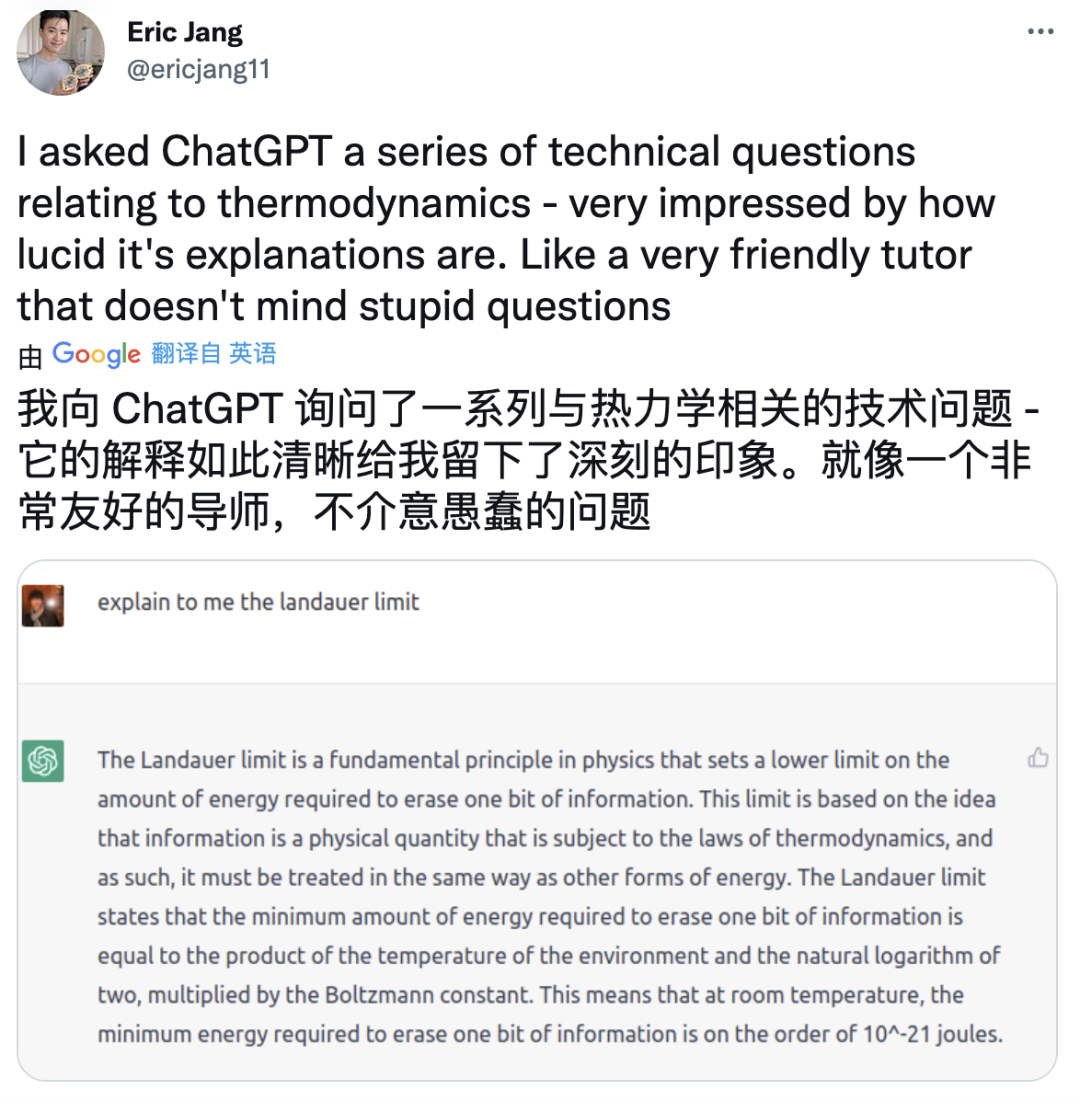 chatgpt账号-ChatGPT账号怎么弄